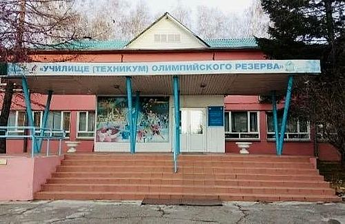 Фото пресс-службы Министерства образования и науки Хакасии